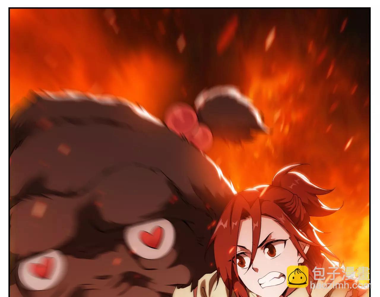 第28话 巨星（3）(1/2)-第29话