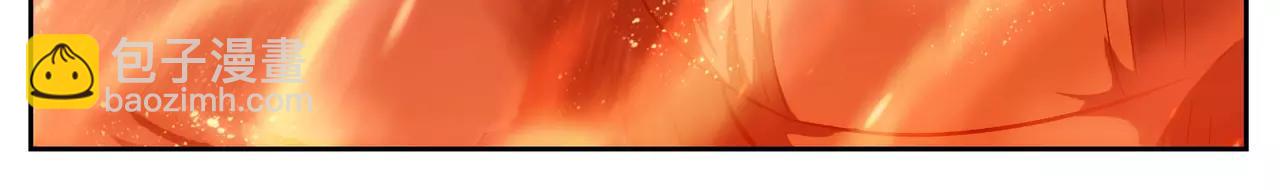 第28话 巨星（3）(1/2)-第29话