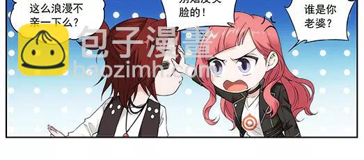 第28话 巨星（3）(1/2)-第29话