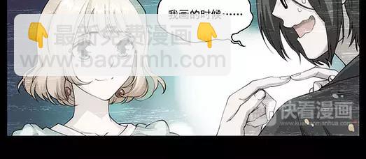 第30话 巨星（5）(1/2)-第31话