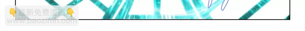 第30话 巨星（5）(1/2)-第31话