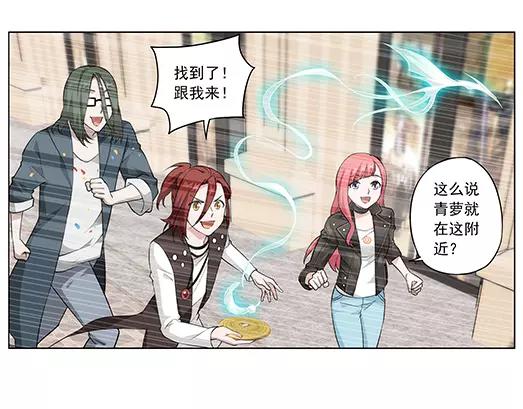 第30话 巨星（5）(1/2)-第31话