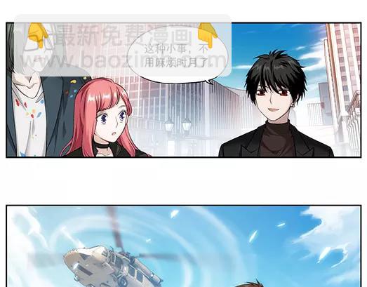 第30话 巨星（5）(1/2)-第31话