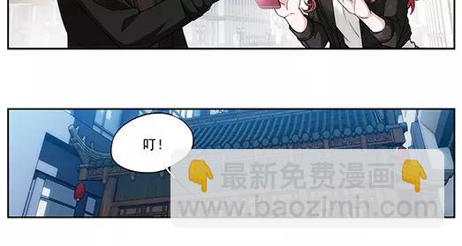 第30话 巨星（5）(1/2)-第31话