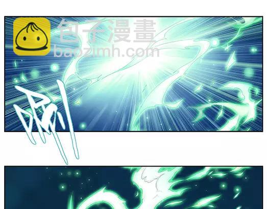 第30话 巨星（5）(1/2)-第31话