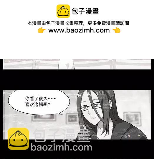 第30话 巨星（5）(1/2)-第31话