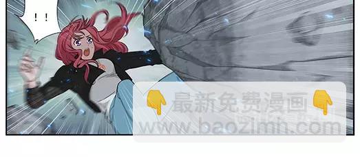 第32话 巨星（7）(1/2)-第33话