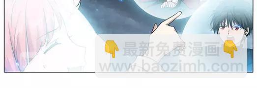 第32话 巨星（7）(1/2)-第33话