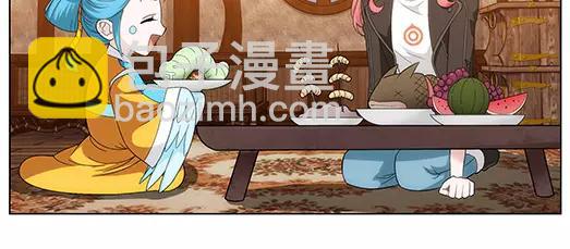 第32话 巨星（7）(1/2)-第33话