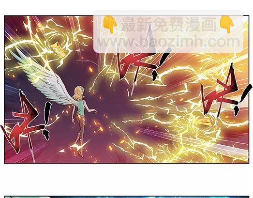 第32话 巨星（7）(1/2)-第33话