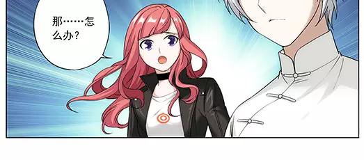 第34话 巨星（9）(1/2)-第35话