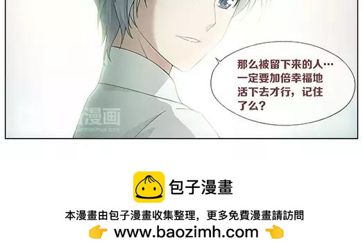 第34话 巨星（9）(1/2)-第35话