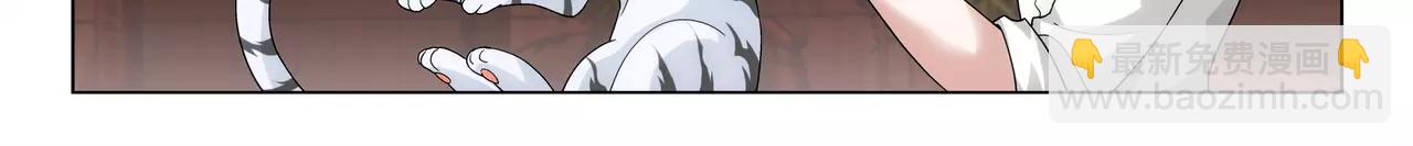 第36话 奉献生命？！(1/2)-第37话