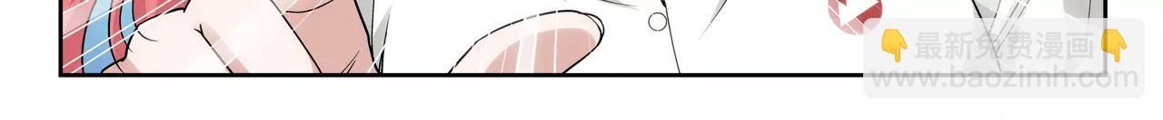 第36话 奉献生命？！(1/2)-第37话