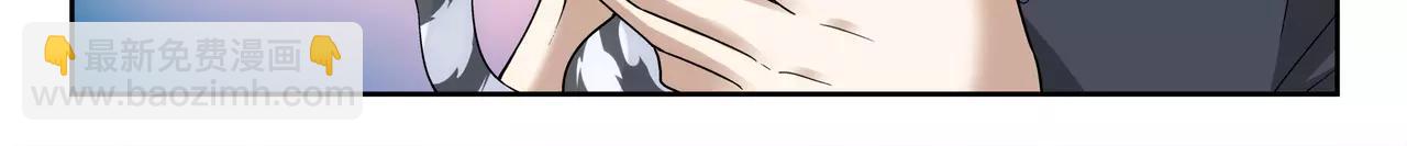 第36话 奉献生命？！(1/2)-第37话