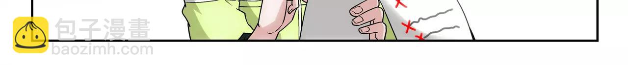 第36话 奉献生命？！(1/2)-第37话