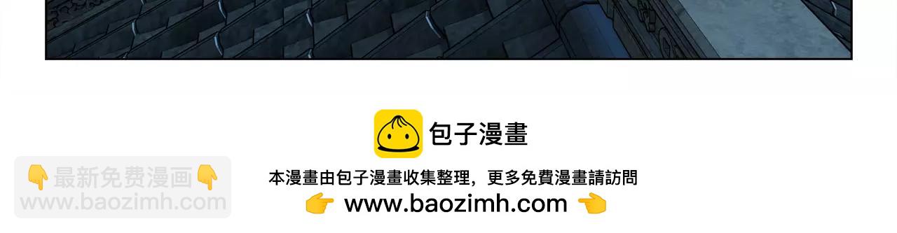 第36话 奉献生命？！(1/2)-第37话