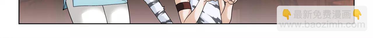 第36话 奉献生命？！(1/2)-第37话