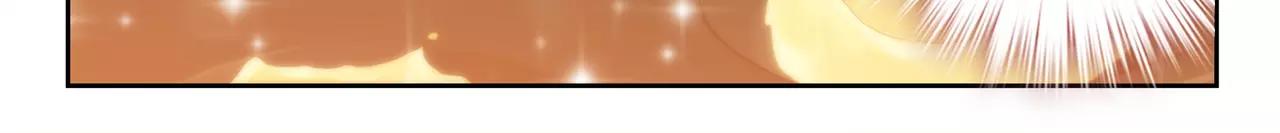 第38话 什么时候了还想着吃！(1/2)-第39话