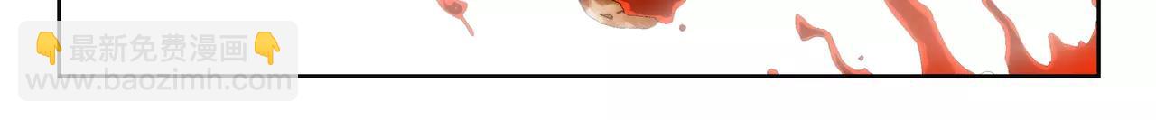 第38话 什么时候了还想着吃！(1/2)-第39话