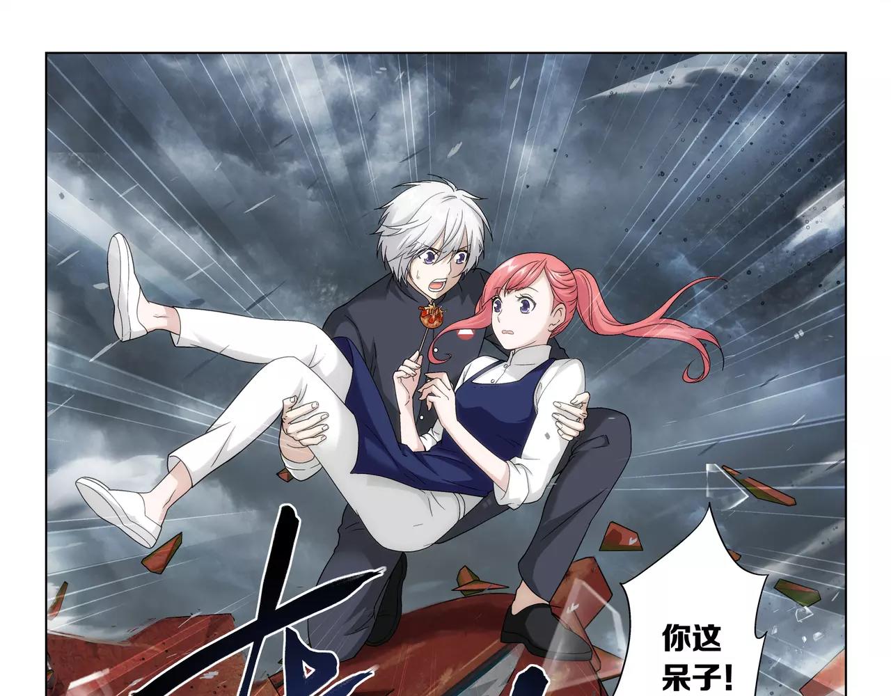 第38话 什么时候了还想着吃！(1/2)-第39话