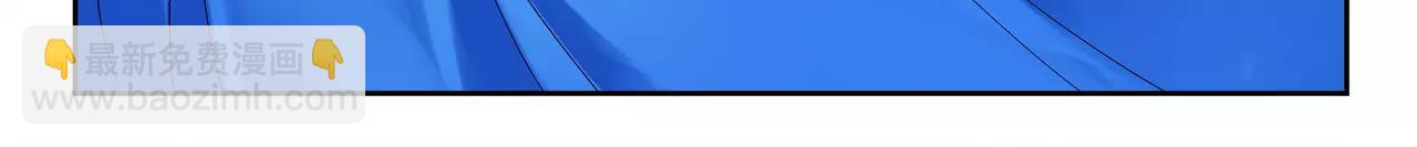 第38话 什么时候了还想着吃！(1/2)-第39话