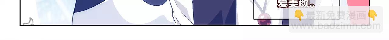 第38话 什么时候了还想着吃！(1/2)-第39话