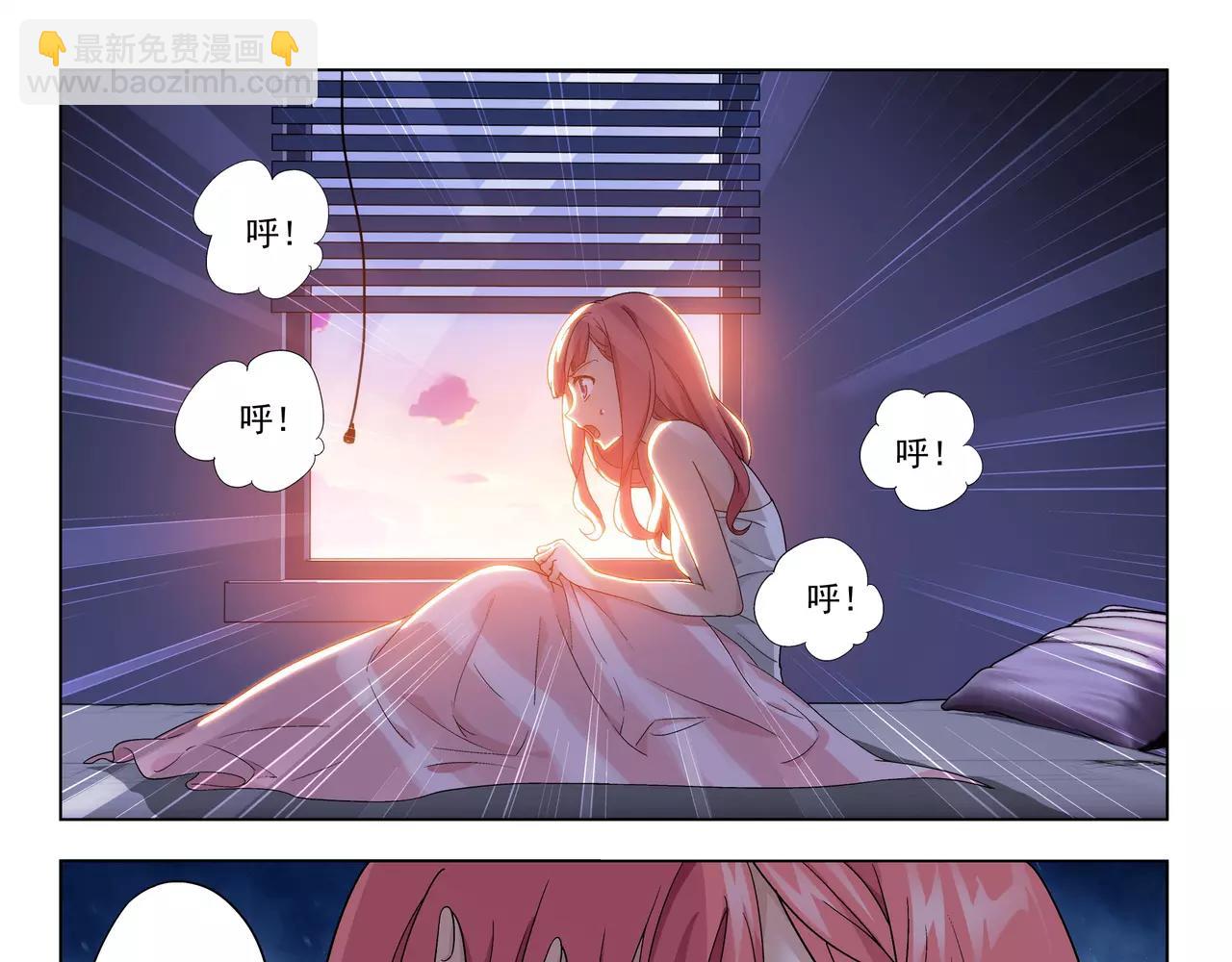 第40话 王子和公主(1/2)-第41话