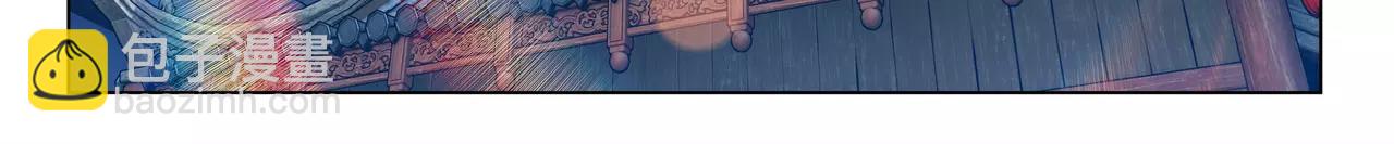 第40话 王子和公主(1/2)-第41话