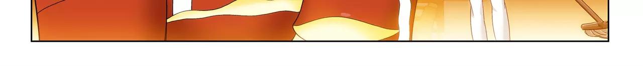 第40话 王子和公主(1/2)-第41话