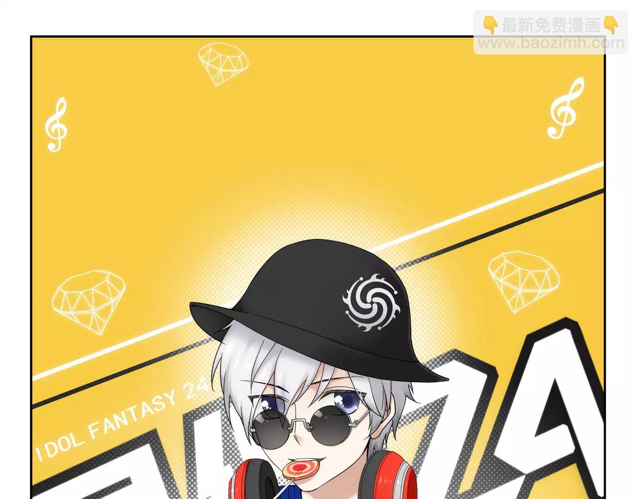 第40话 王子和公主(1/2)-第41话