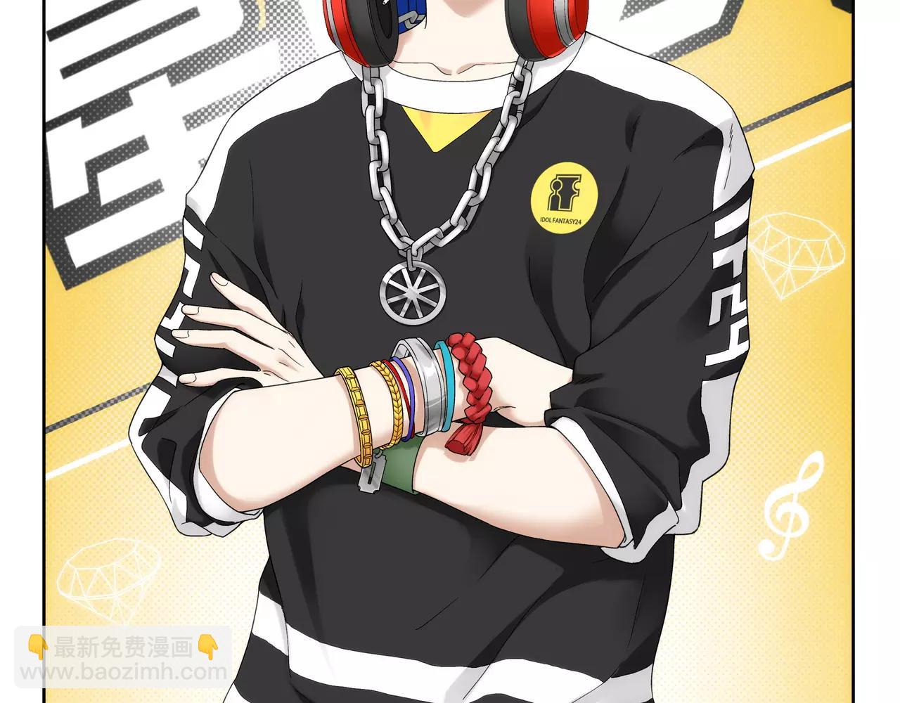 第40话 王子和公主(1/2)-第41话