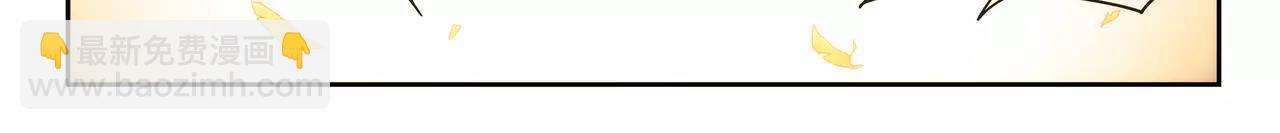 第42话 你是我见过最好看的！(1/2)-第43话