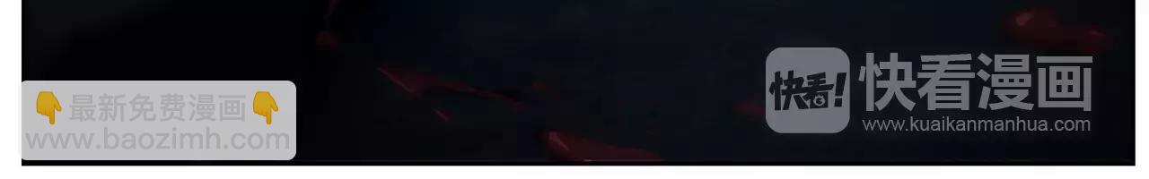 第42话 你是我见过最好看的！(1/2)-第43话