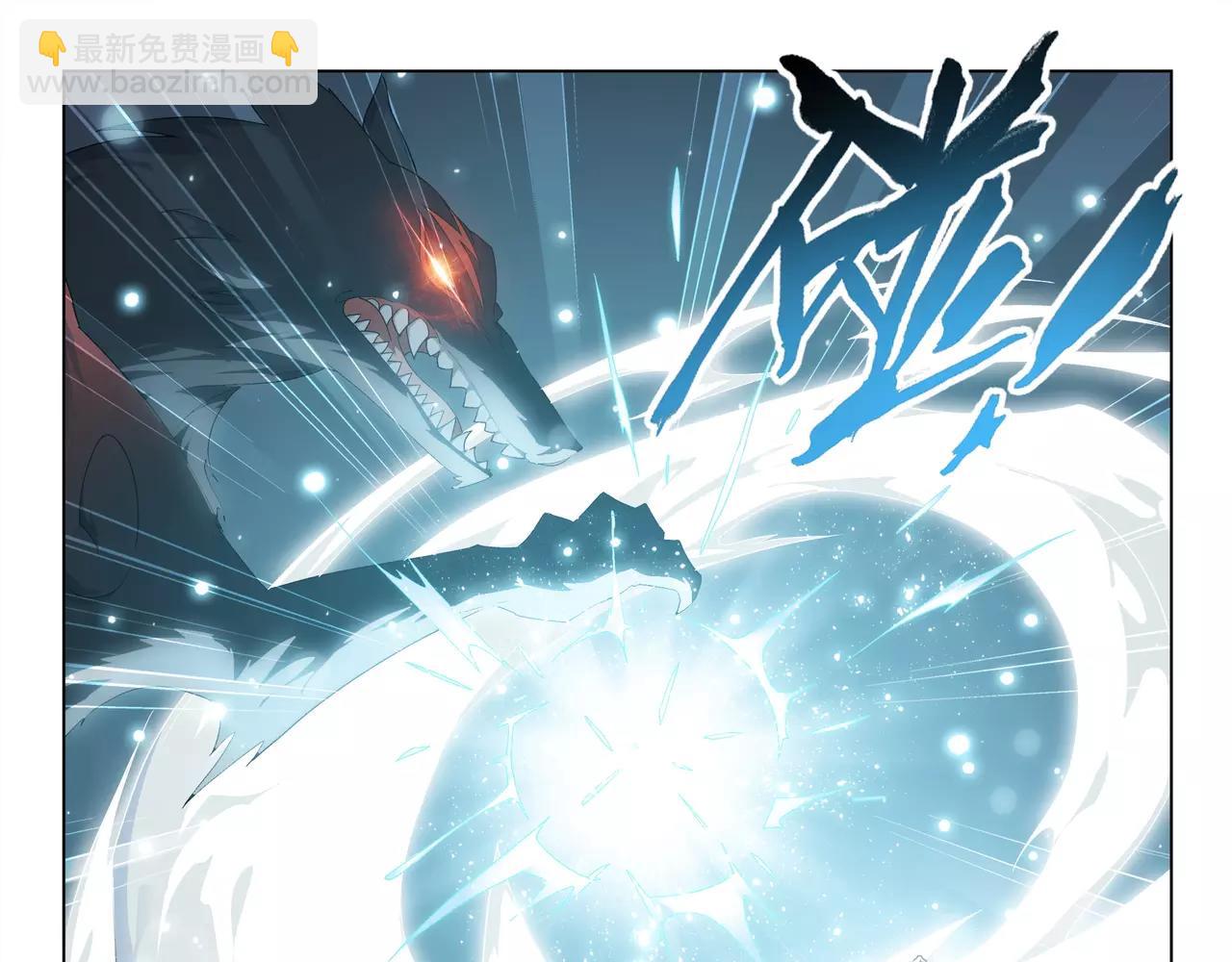 第42话 你是我见过最好看的！(1/2)-第43话