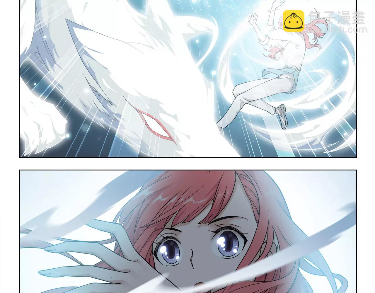 第42话 你是我见过最好看的！(1/2)-第43话