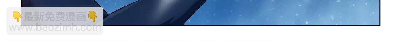 第42话 你是我见过最好看的！(1/2)-第43话