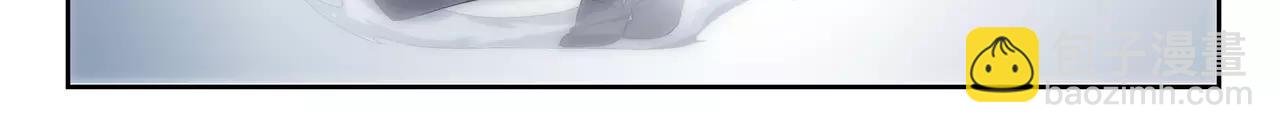 第42话 你是我见过最好看的！(1/2)-第43话