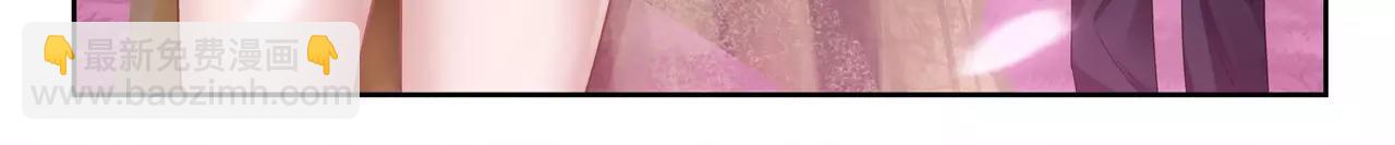 第42话 你是我见过最好看的！(1/2)-第43话