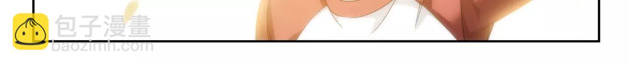 第42话 你是我见过最好看的！(1/2)-第43话