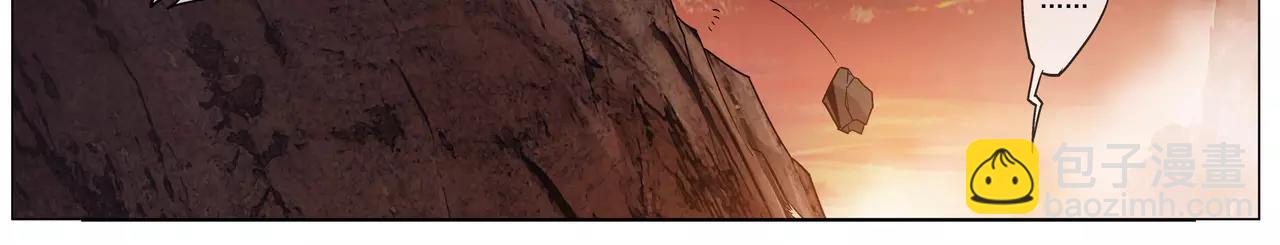 第44话 前世的我(1/2)-第45话