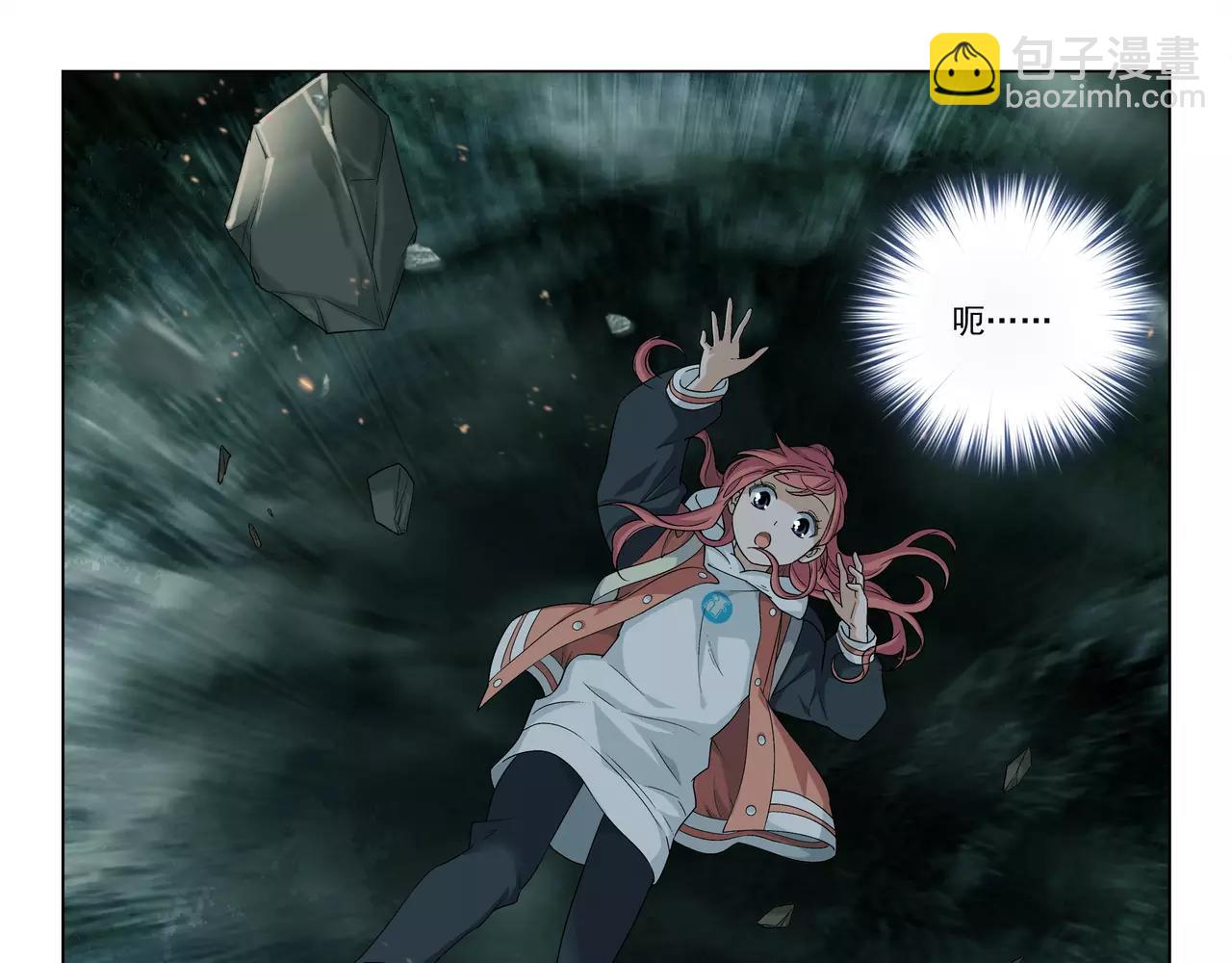 第44话 前世的我(1/2)-第45话