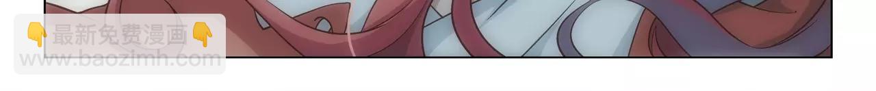 第44话 前世的我(1/2)-第45话