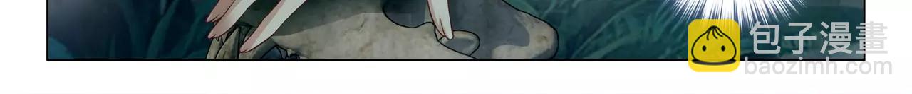 第44话 前世的我(1/2)-第45话