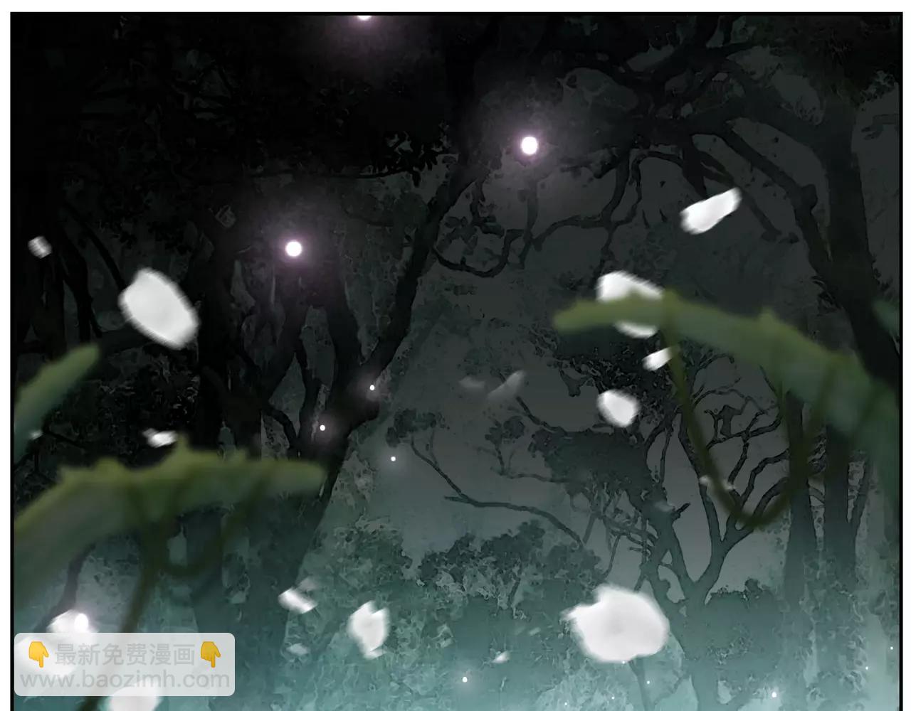 第44话 前世的我(1/2)-第45话