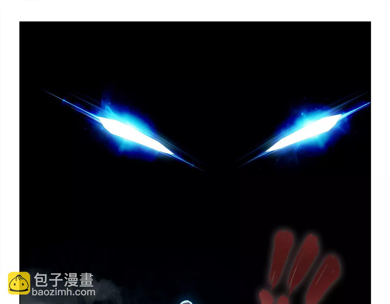 第44话 前世的我(1/2)-第45话