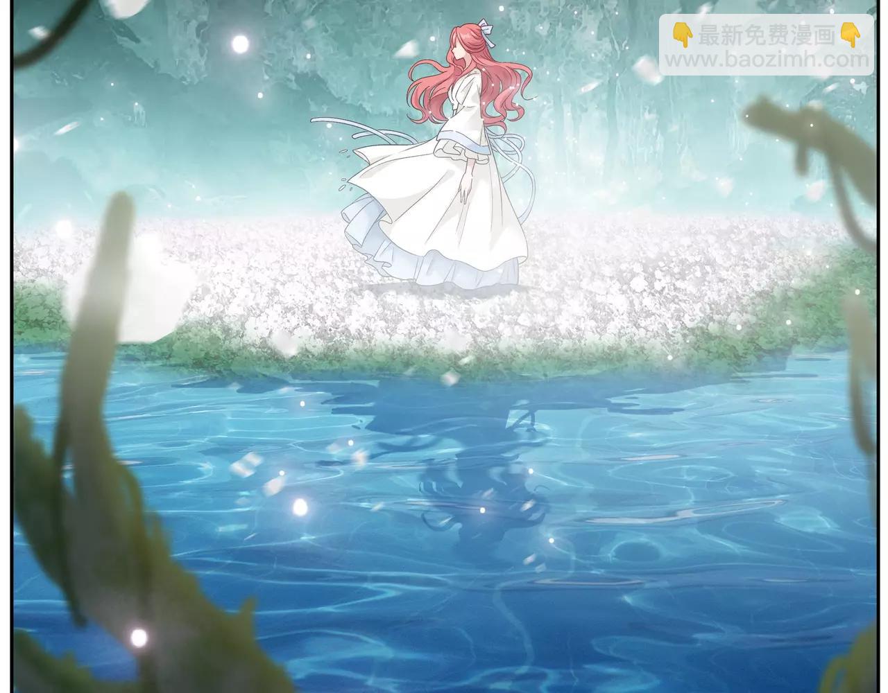 第44话 前世的我(1/2)-第45话