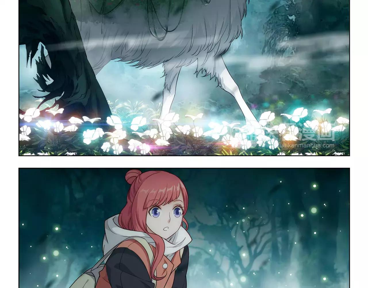 第44话 前世的我(1/2)-第45话