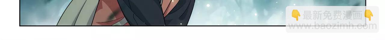 第44话 前世的我(1/2)-第45话