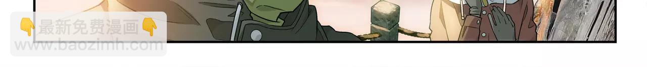 第44话 前世的我(1/2)-第45话